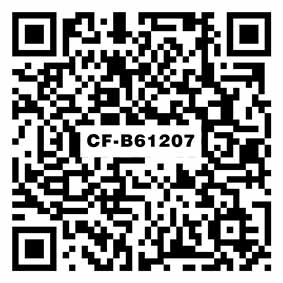 CF-B61207